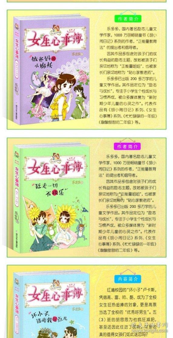 逃离城郊古宅