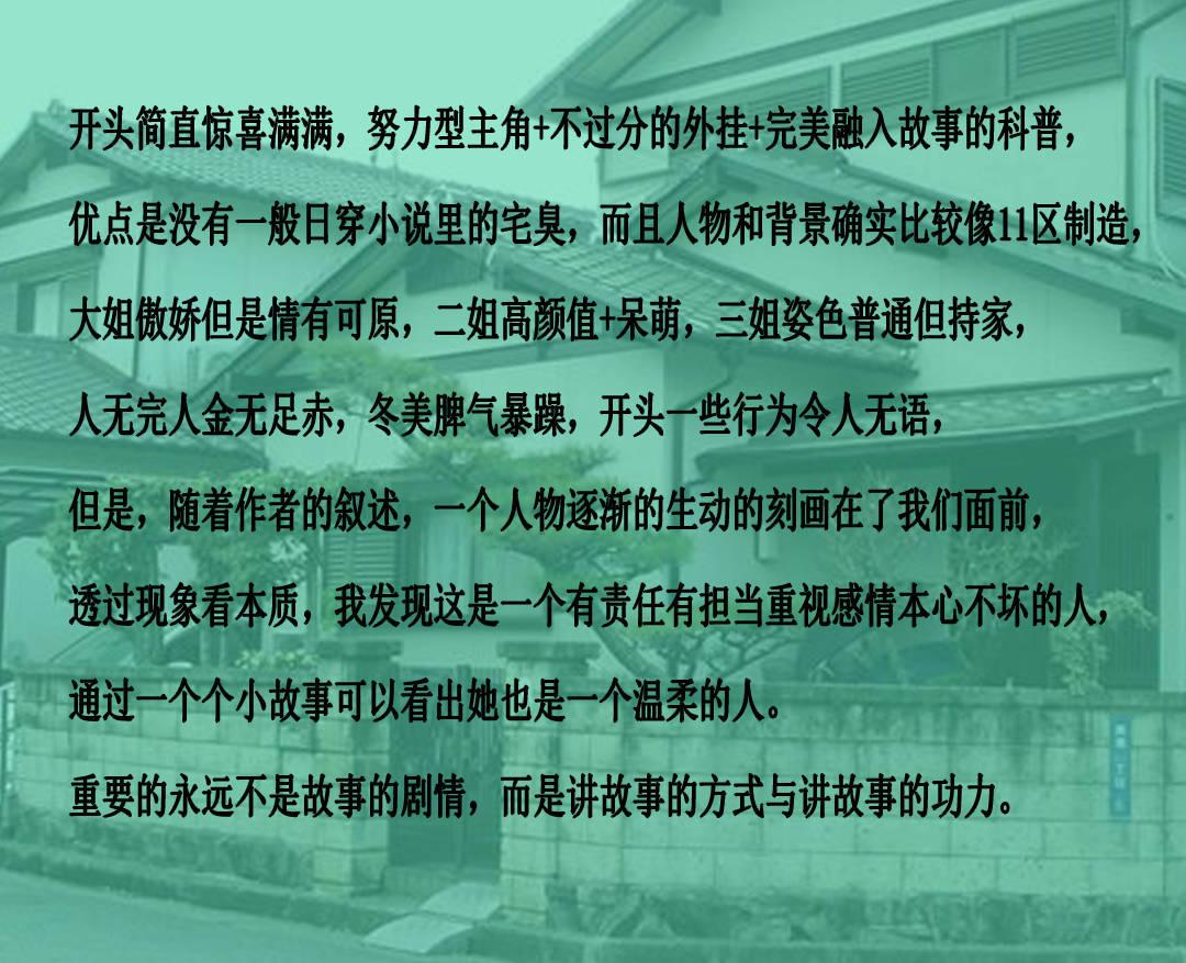 探讨家庭教育,尽在天涯问答平台外卖顾客差评说没啥好说的怎么申诉能成功?