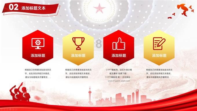 太原北齐壁画博物馆有了专线公交