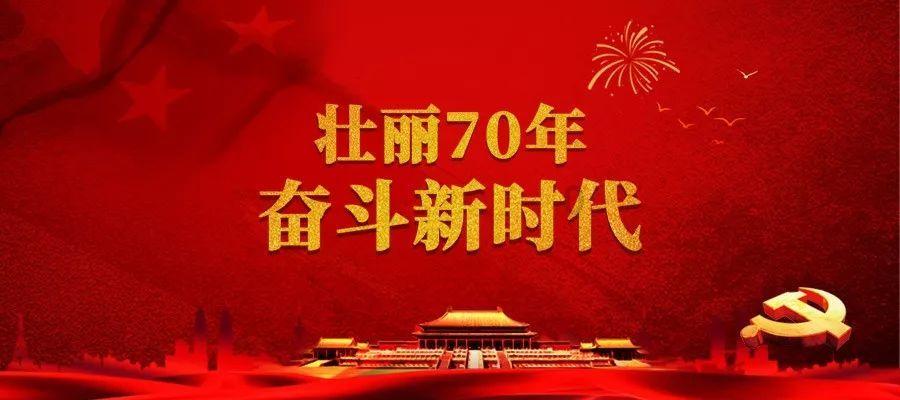 赏金猎人团