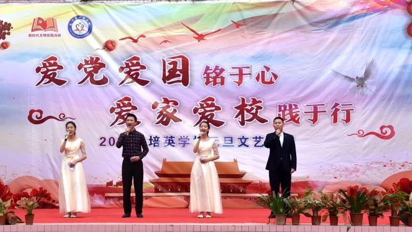联合马主「蓝神团体」旗下赛马“谦谦君子”夺冠