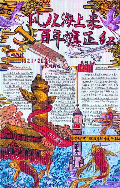 24集年代剧央八炸了，但凡秦海璐拉胯一点，真压不住这群王炸配