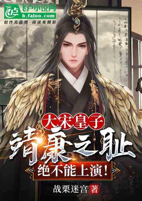 快点上厕所