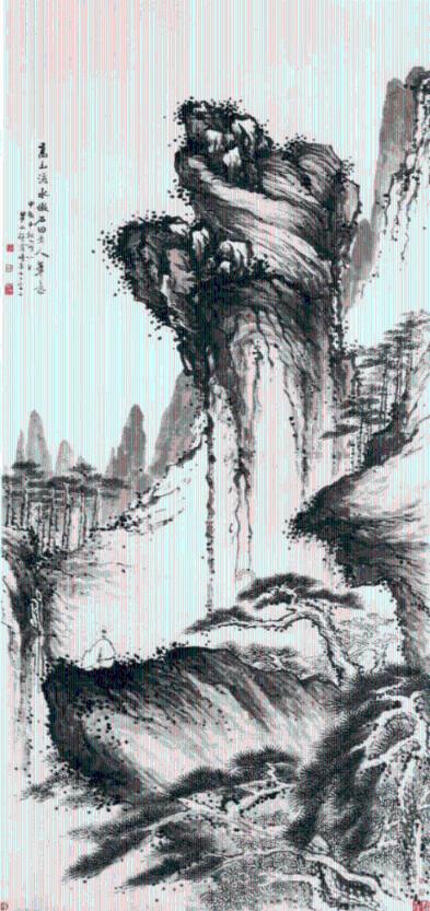 暴雪袭湘,毛伟明紧急视频调度:全力保障社会大局安全稳定