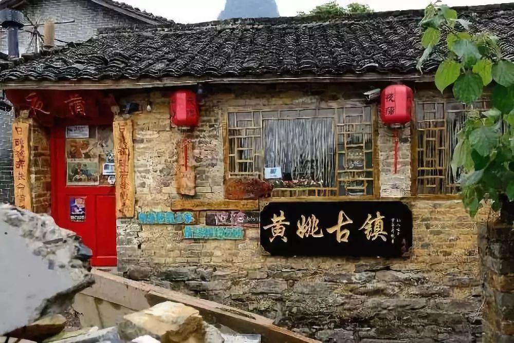 逃离陈旧房4